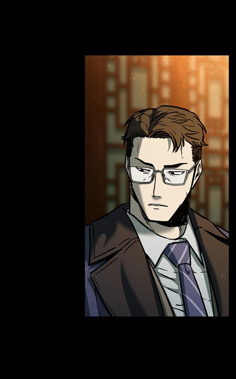 Kowloon: COPÓKA Chapter 16 - Page 21