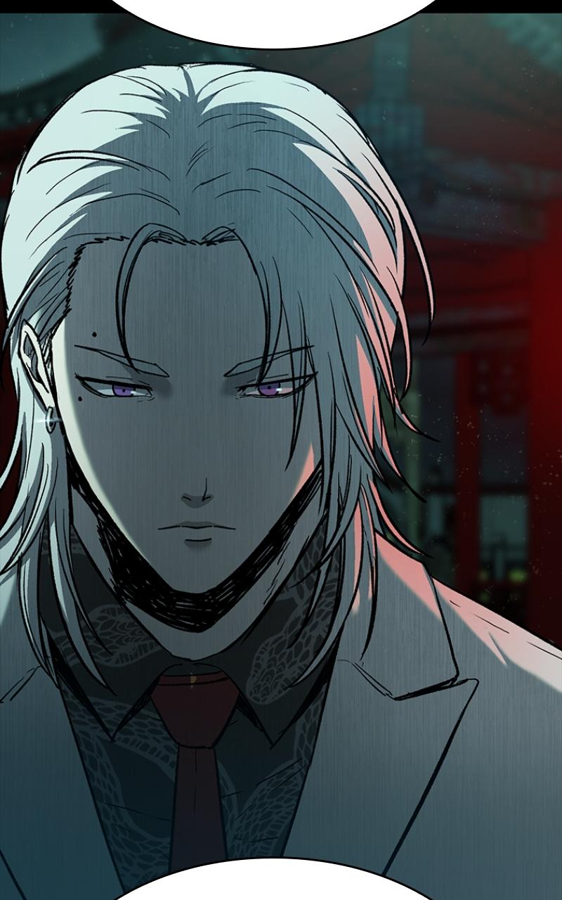 Kowloon: COPÓKA Chapter 16 - Page 51