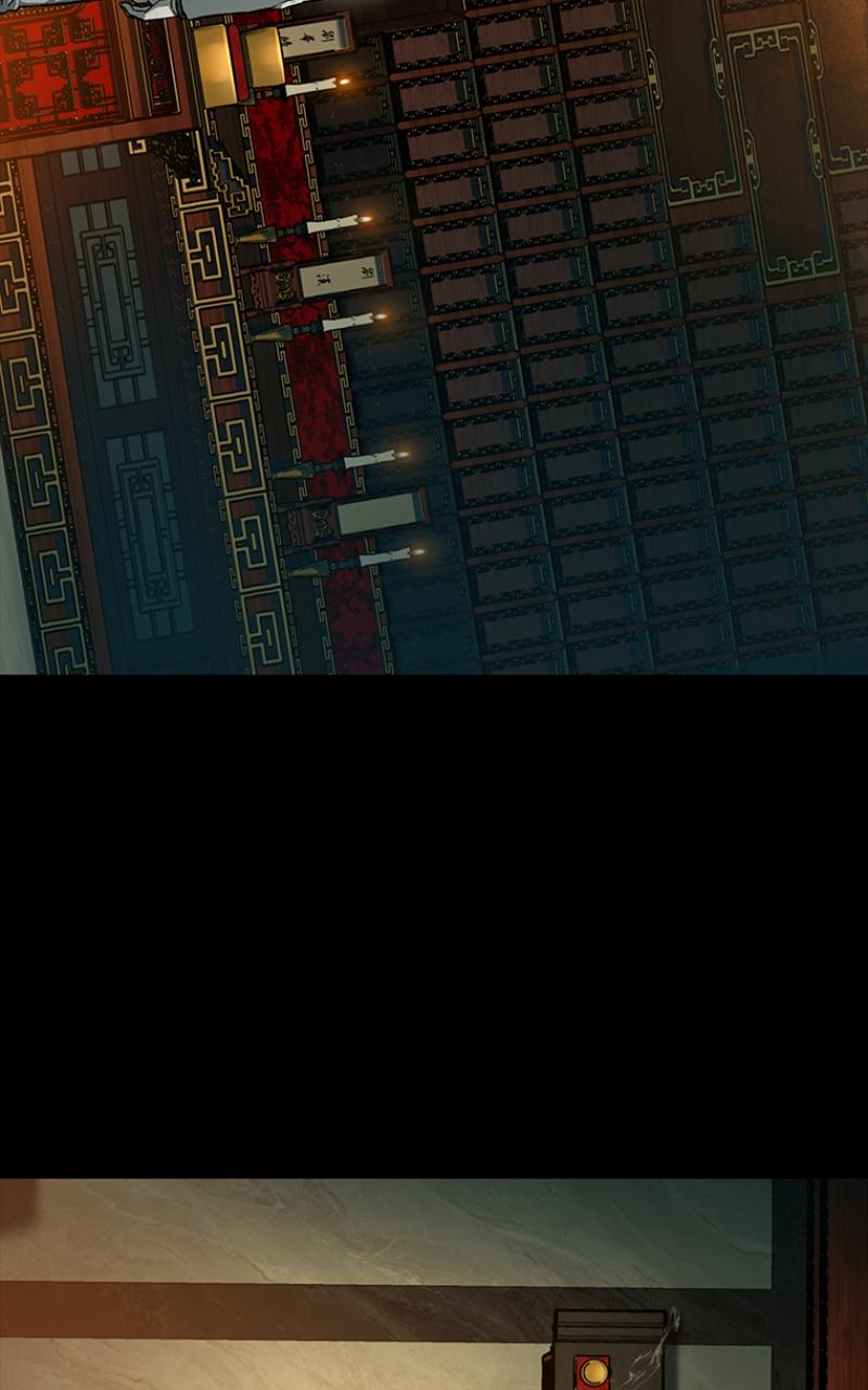 Kowloon: COPÓKA Chapter 16 - Page 62