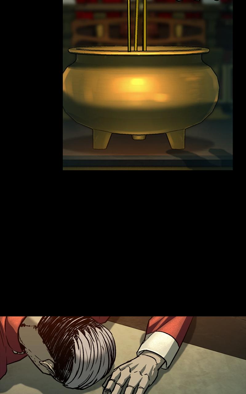 Kowloon: COPÓKA Chapter 16 - Page 64