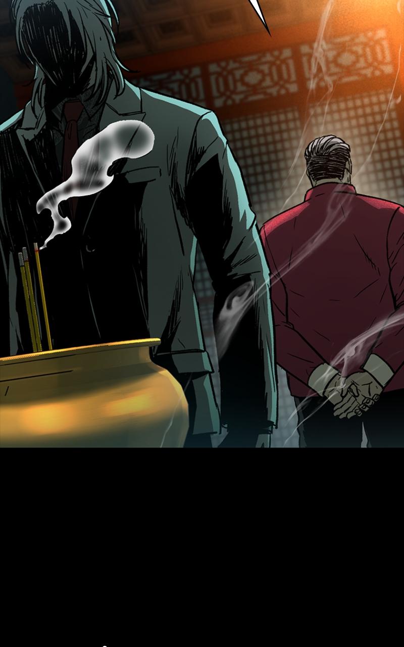 Kowloon: COPÓKA Chapter 16 - Page 76