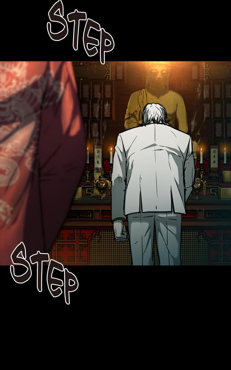 Kowloon: COPÓKA Chapter 16 - Page 77