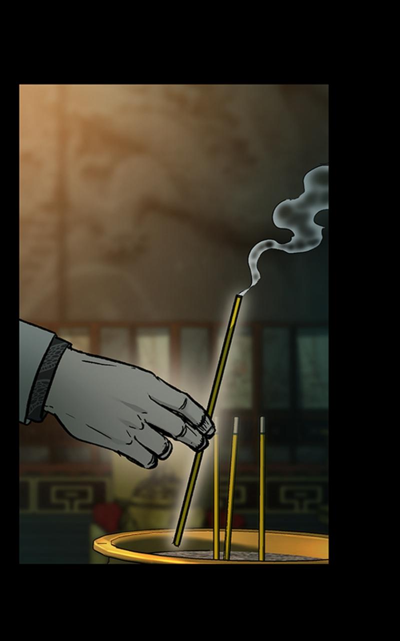 Kowloon: COPÓKA Chapter 16 - Page 78