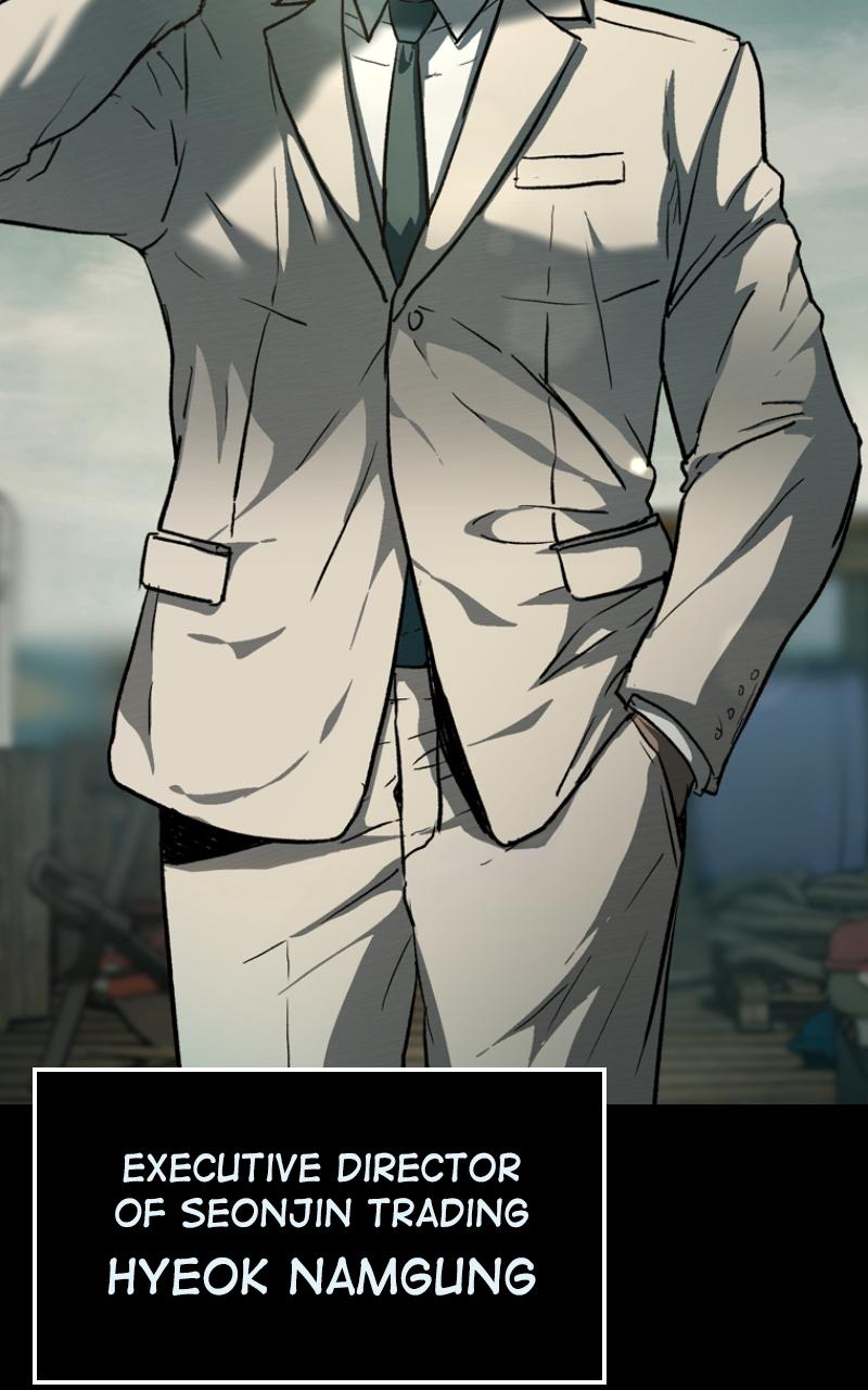 Kowloon: COPÓKA Chapter 16 - Page 105