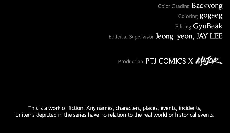 Kowloon: COPÓKA Chapter 16 - Page 111