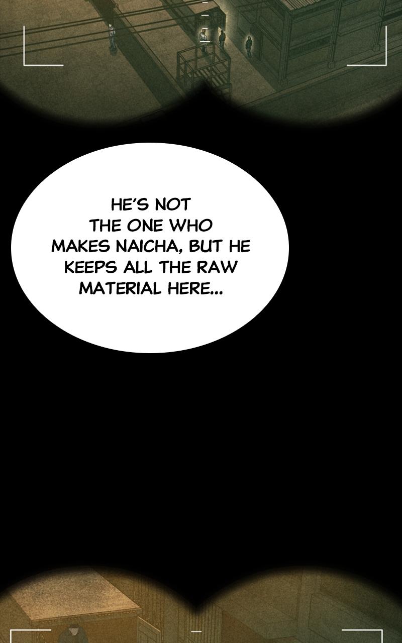 Kowloon: COPÓKA Chapter 17 - Page 5