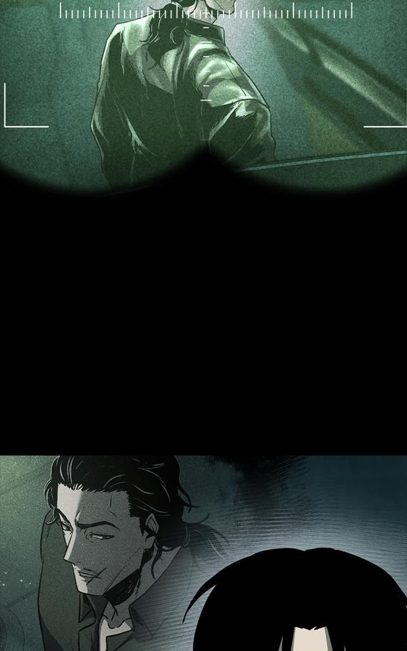 Kowloon: COPÓKA Chapter 17 - Page 22