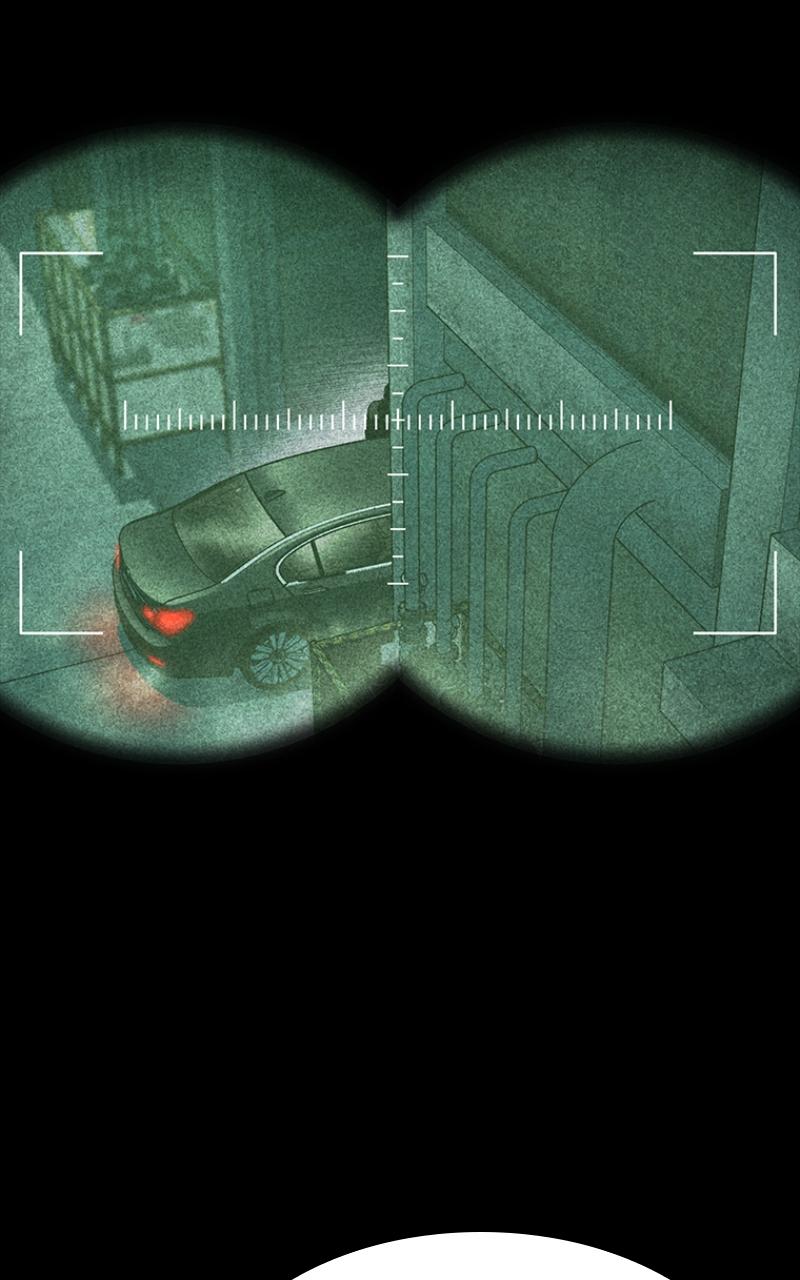 Kowloon: COPÓKA Chapter 17 - Page 25