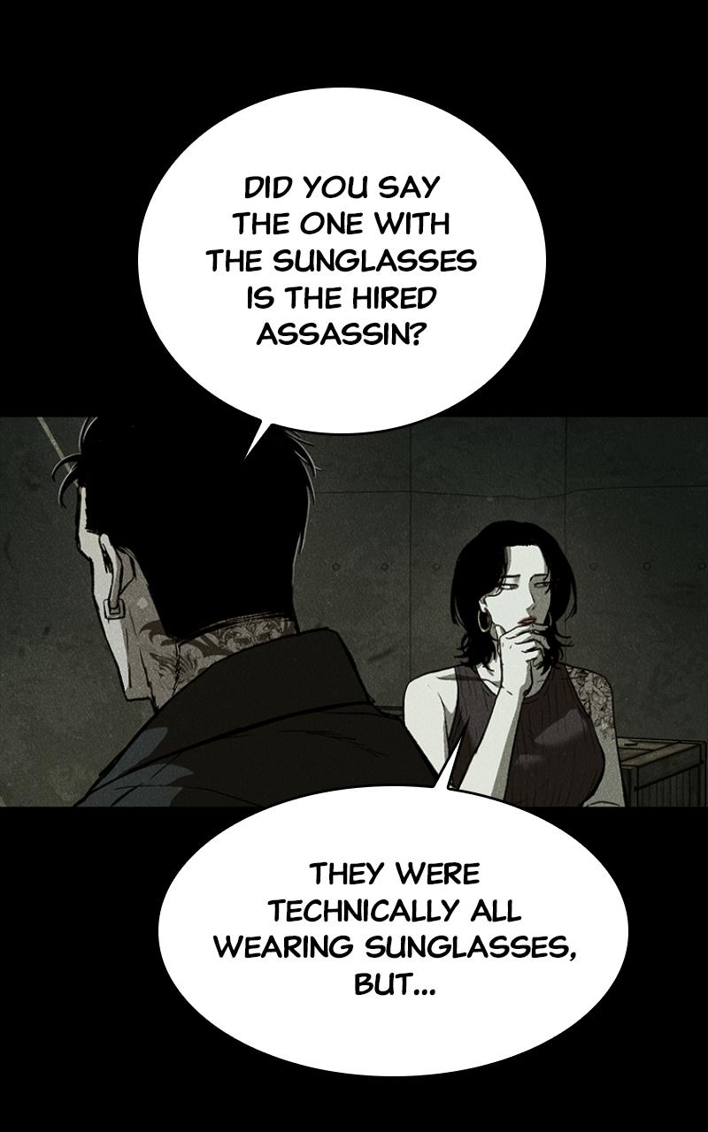 Kowloon: COPÓKA Chapter 17 - Page 71