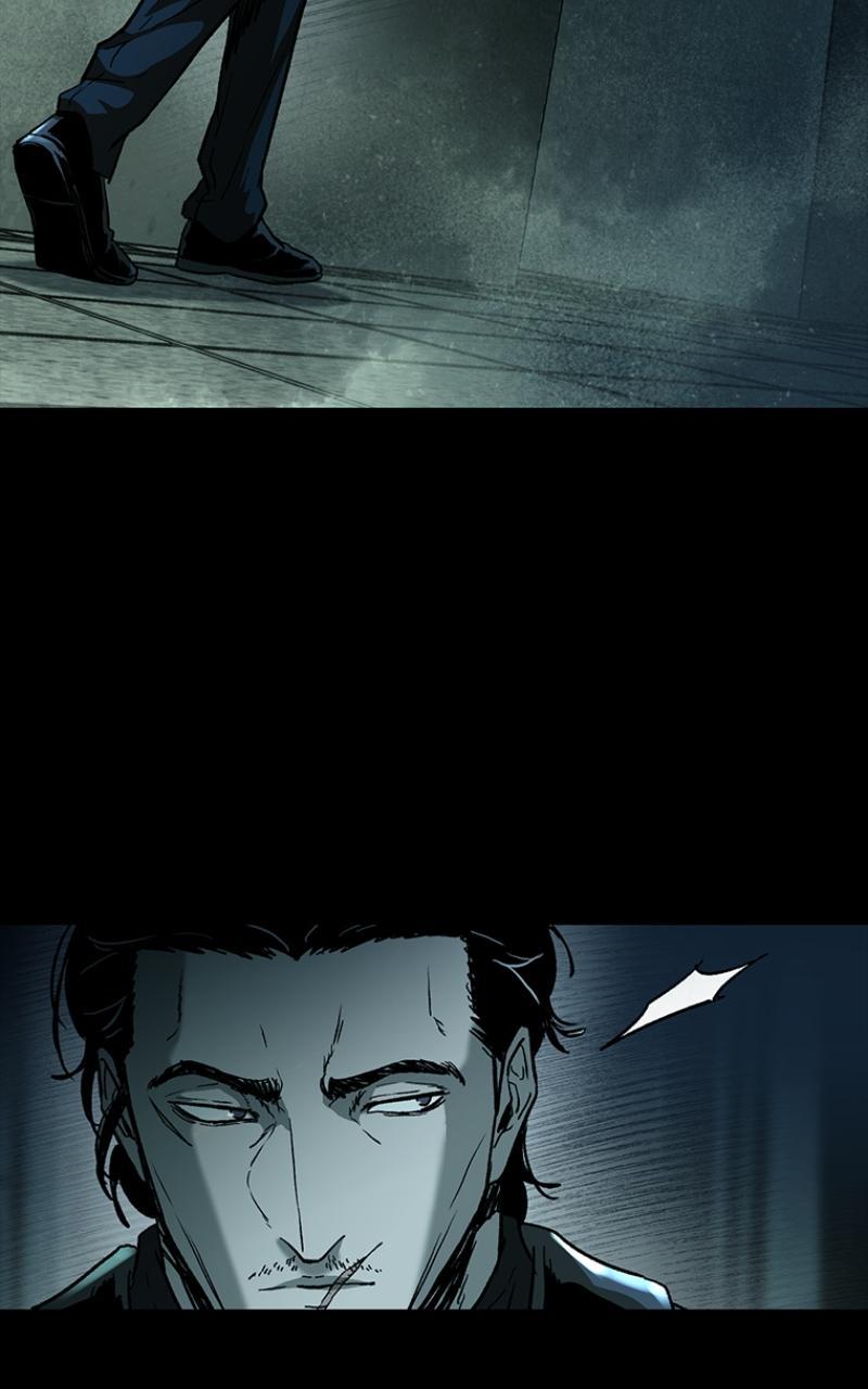 Kowloon: COPÓKA Chapter 17 - Page 81