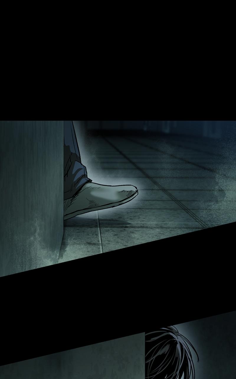 Kowloon: COPÓKA Chapter 17 - Page 82