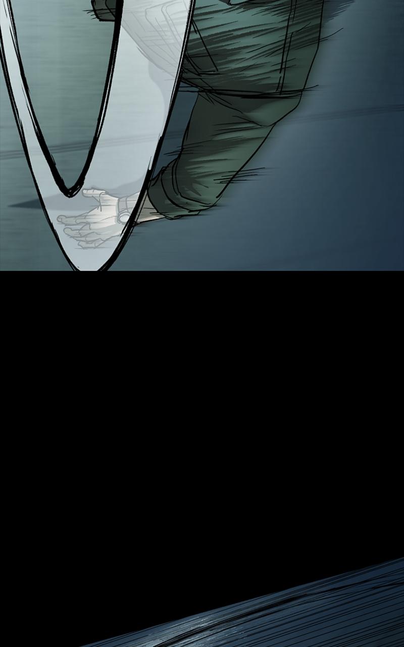 Kowloon: COPÓKA Chapter 17 - Page 88