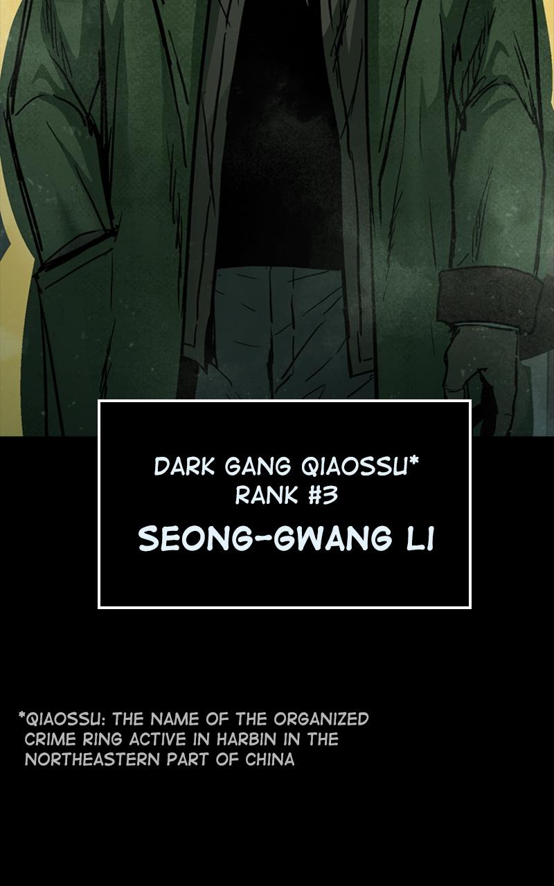 Kowloon: COPÓKA Chapter 17 - Page 116