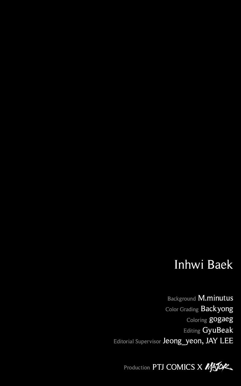 Kowloon: COPÓKA Chapter 17 - Page 117