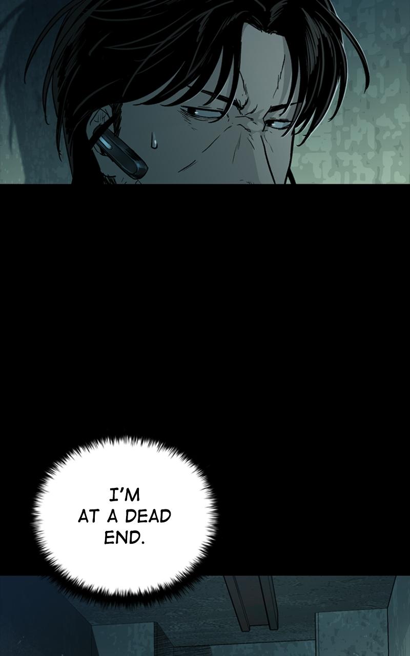 Kowloon: COPÓKA Chapter 18 - Page 7