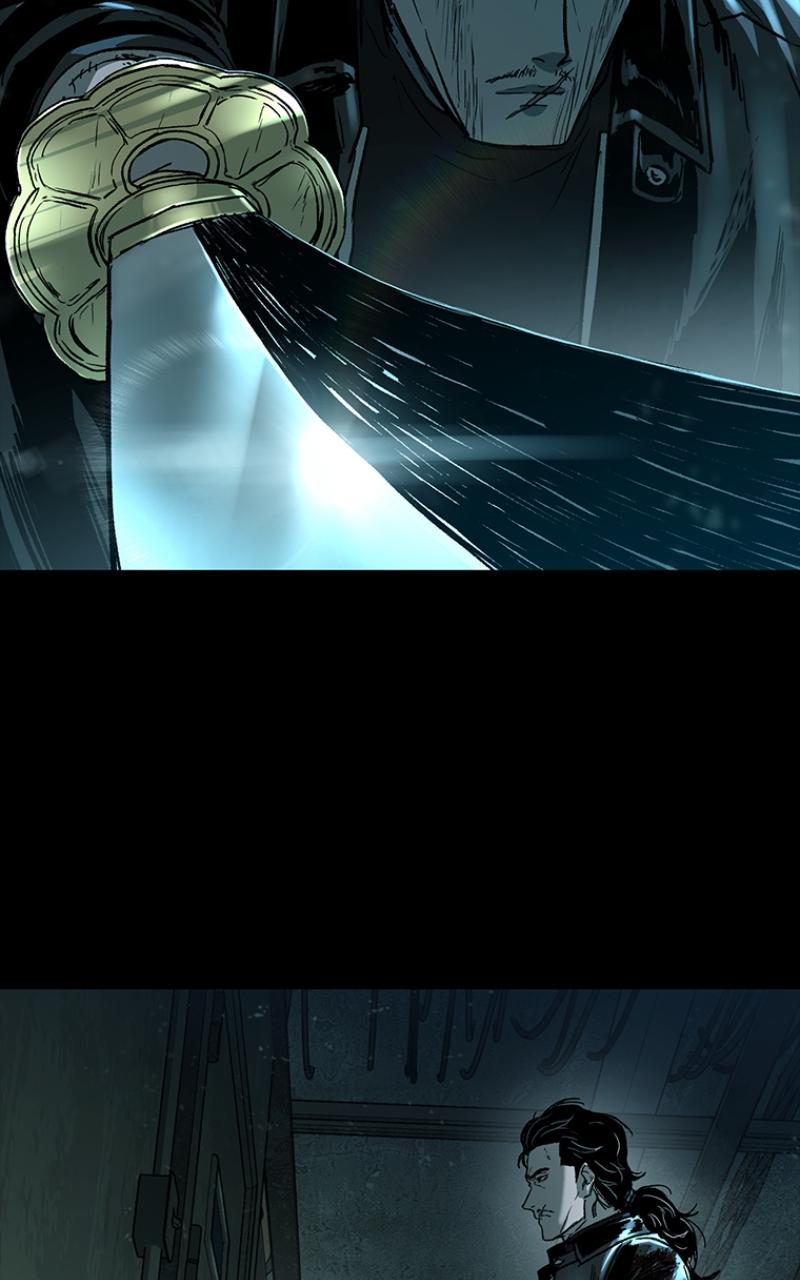 Kowloon: COPÓKA Chapter 18 - Page 94