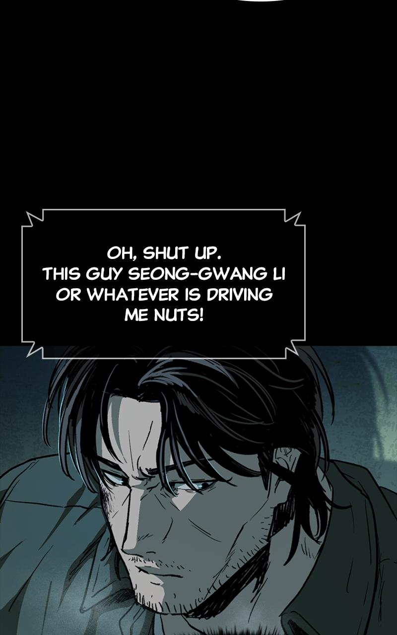 Kowloon: COPÓKA Chapter 18 - Page 131