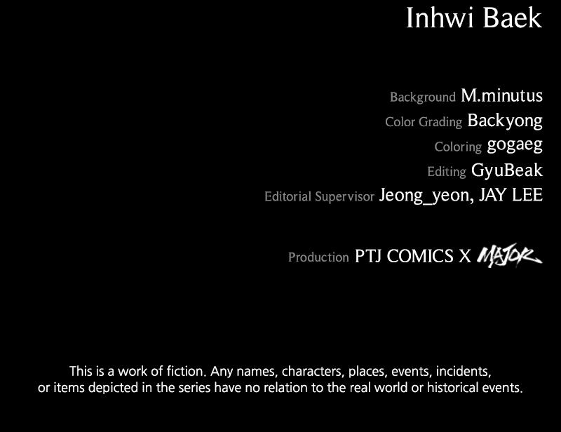 Kowloon: COPÓKA Chapter 18 - Page 151