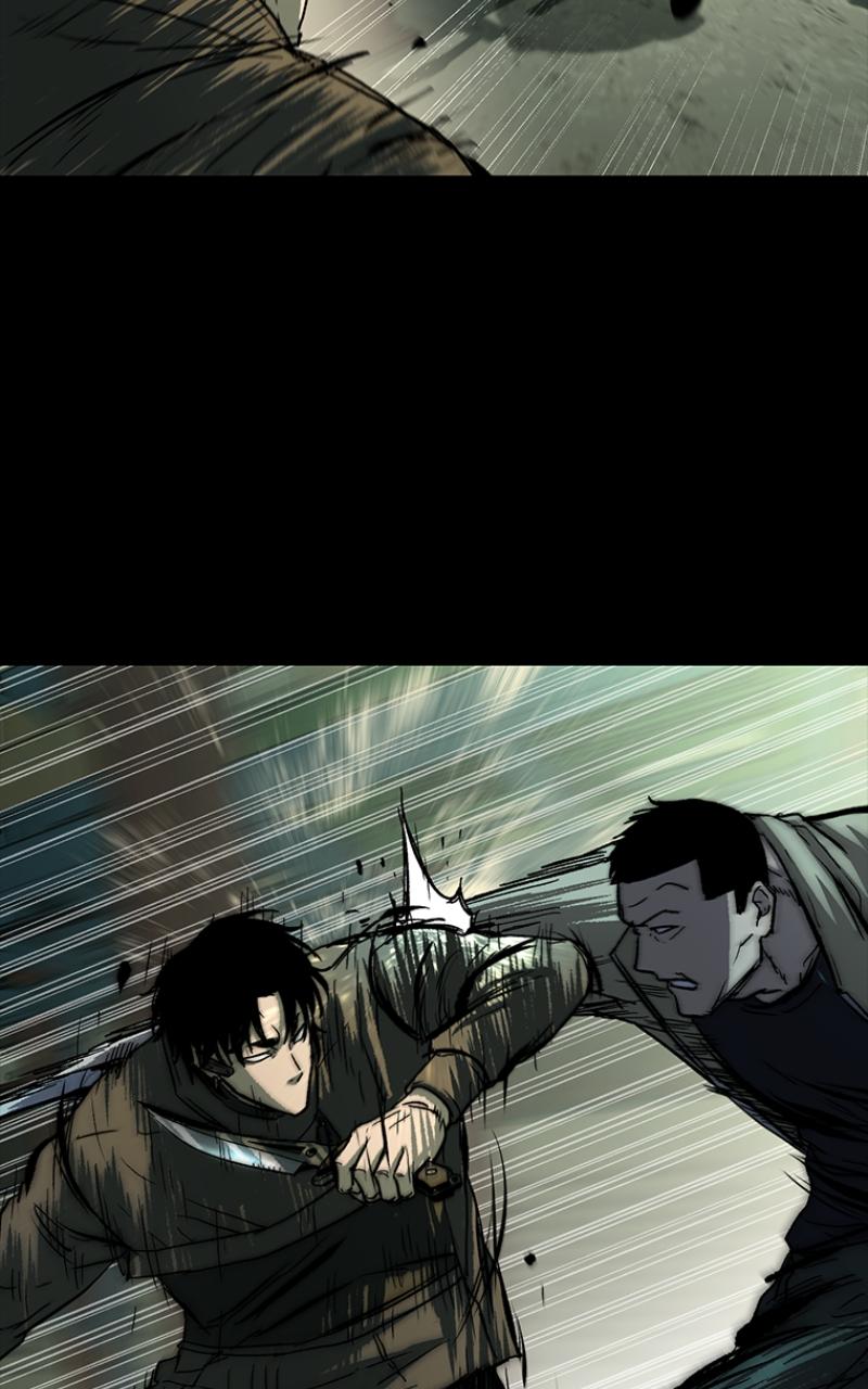 Kowloon: COPÓKA Chapter 19 - Page 16