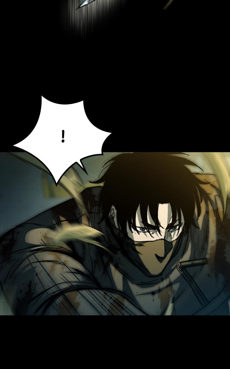 Kowloon: COPÓKA Chapter 19 - Page 79