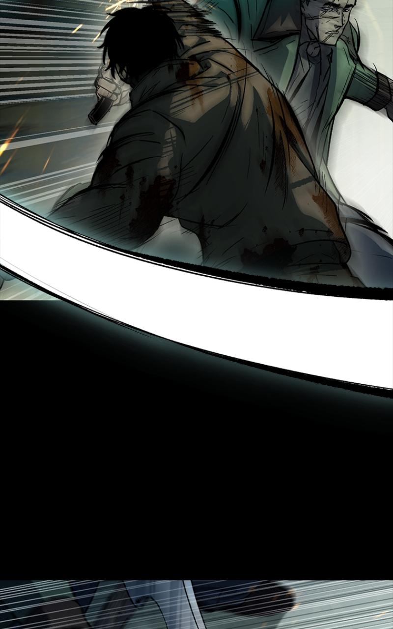 Kowloon: COPÓKA Chapter 19 - Page 97