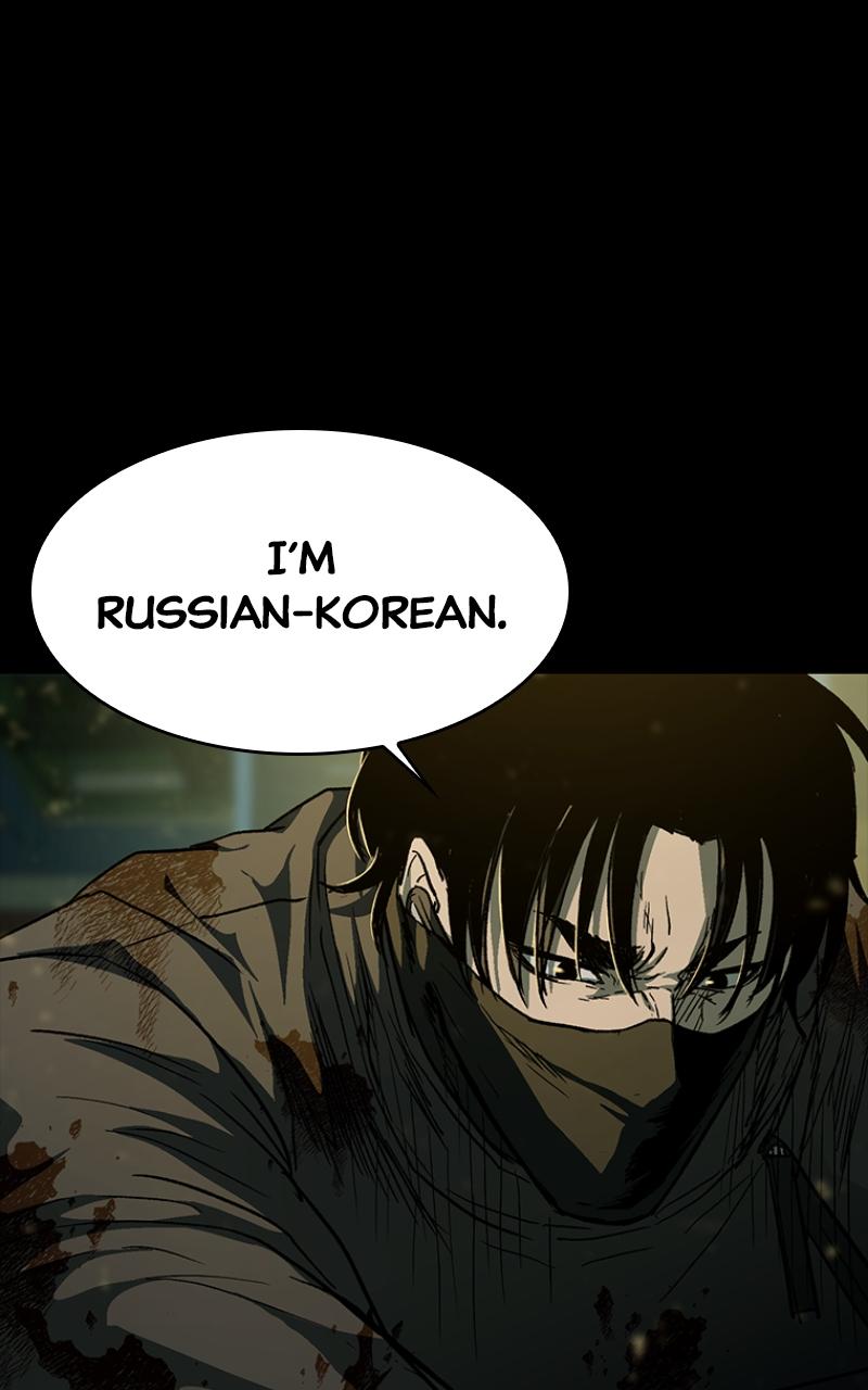 Kowloon: COPÓKA Chapter 19 - Page 121