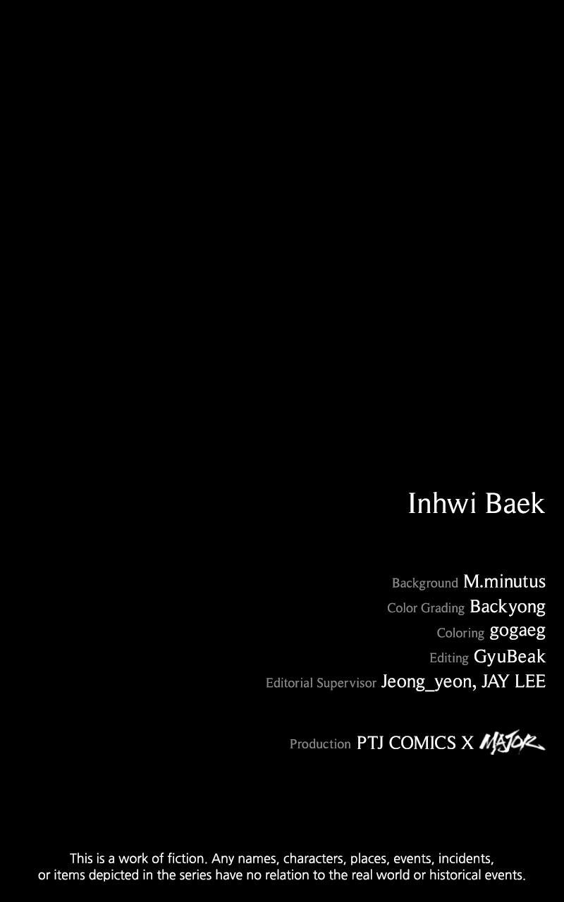 Kowloon: COPÓKA Chapter 19 - Page 136