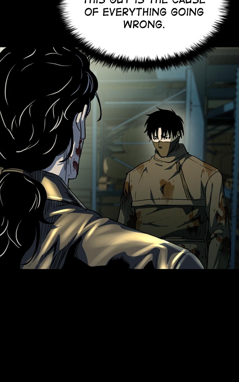 Kowloon: COPÓKA Chapter 20 - Page 10