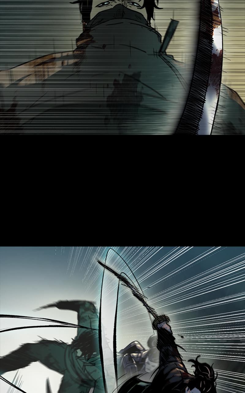 Kowloon: COPÓKA Chapter 20 - Page 43