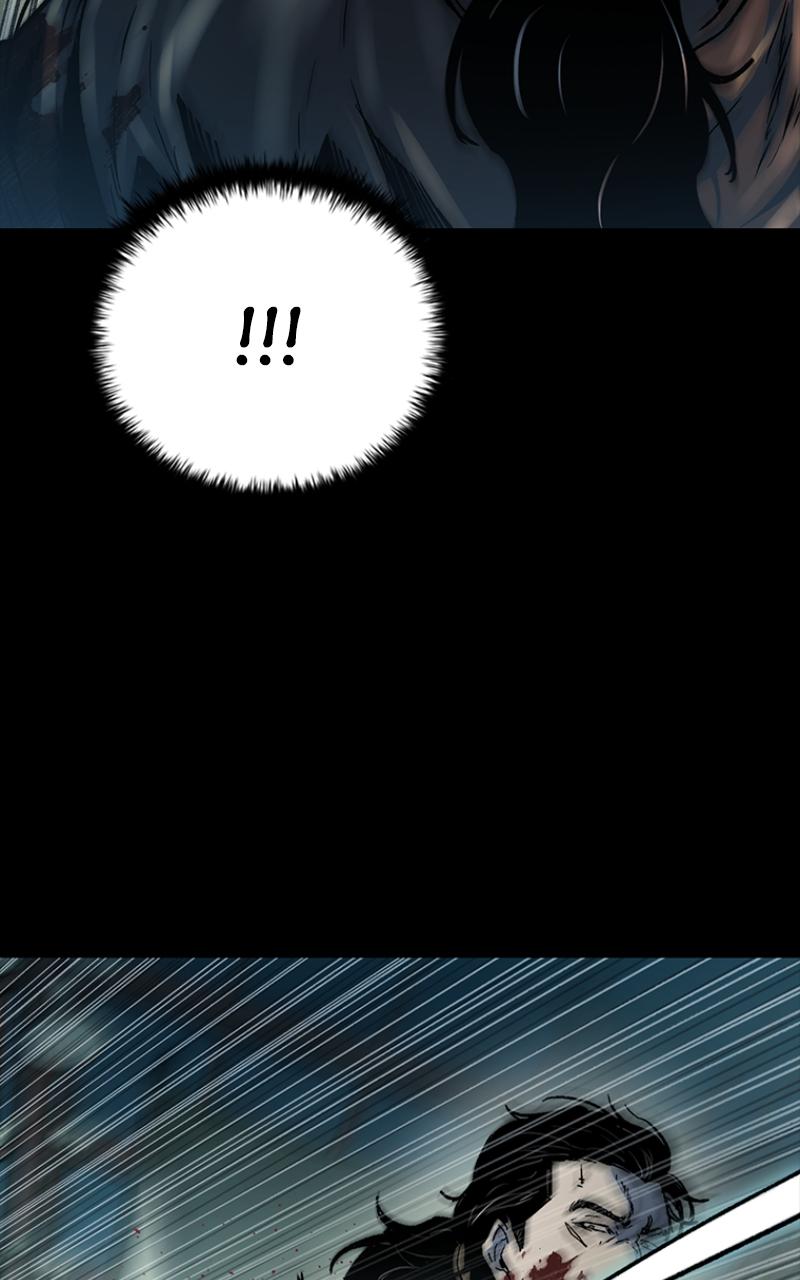 Kowloon: COPÓKA Chapter 20 - Page 73