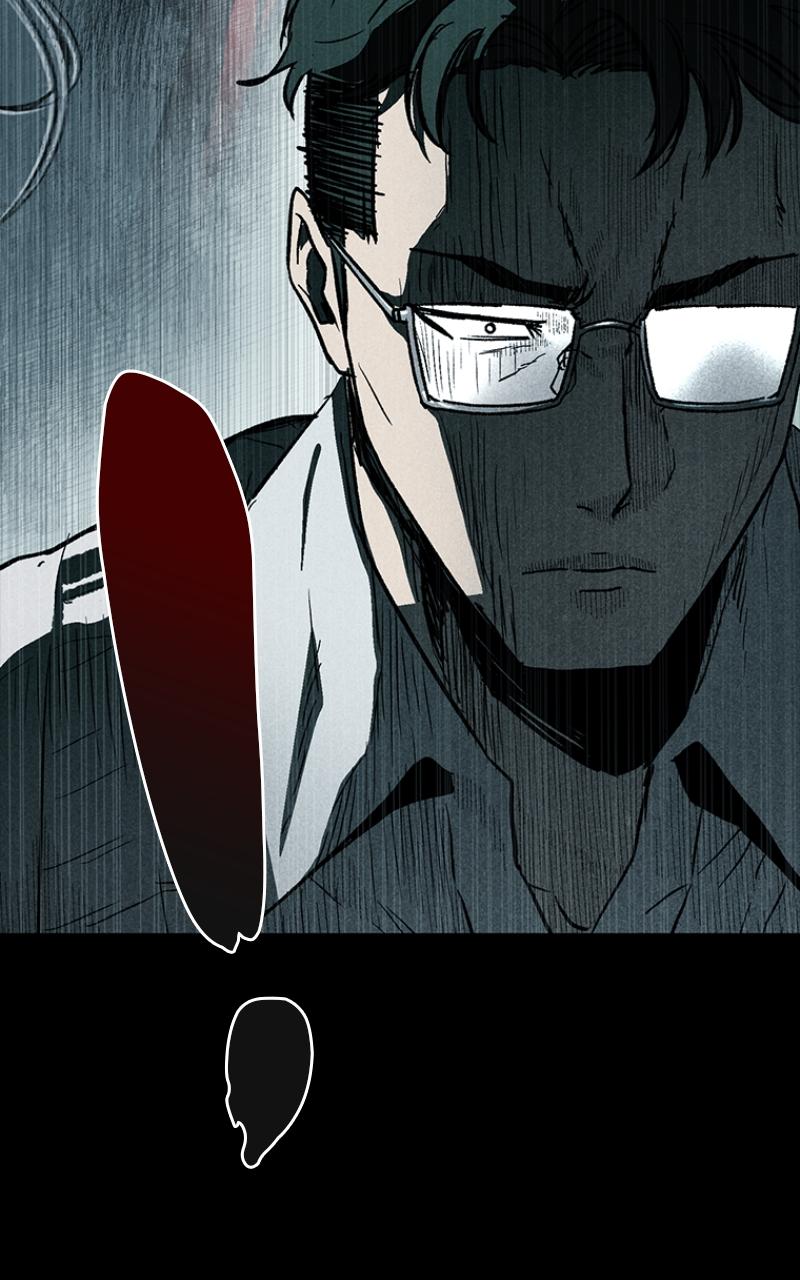 Kowloon: COPÓKA Chapter 20 - Page 100