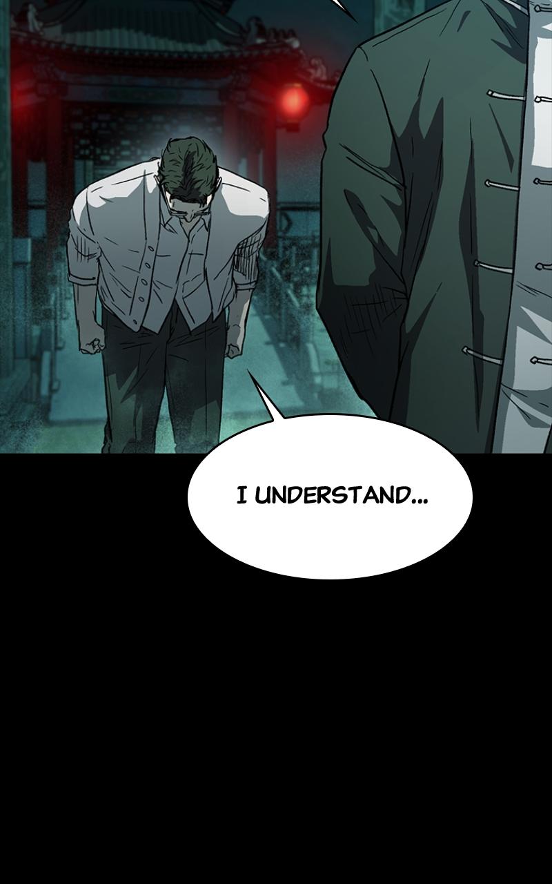 Kowloon: COPÓKA Chapter 20 - Page 117