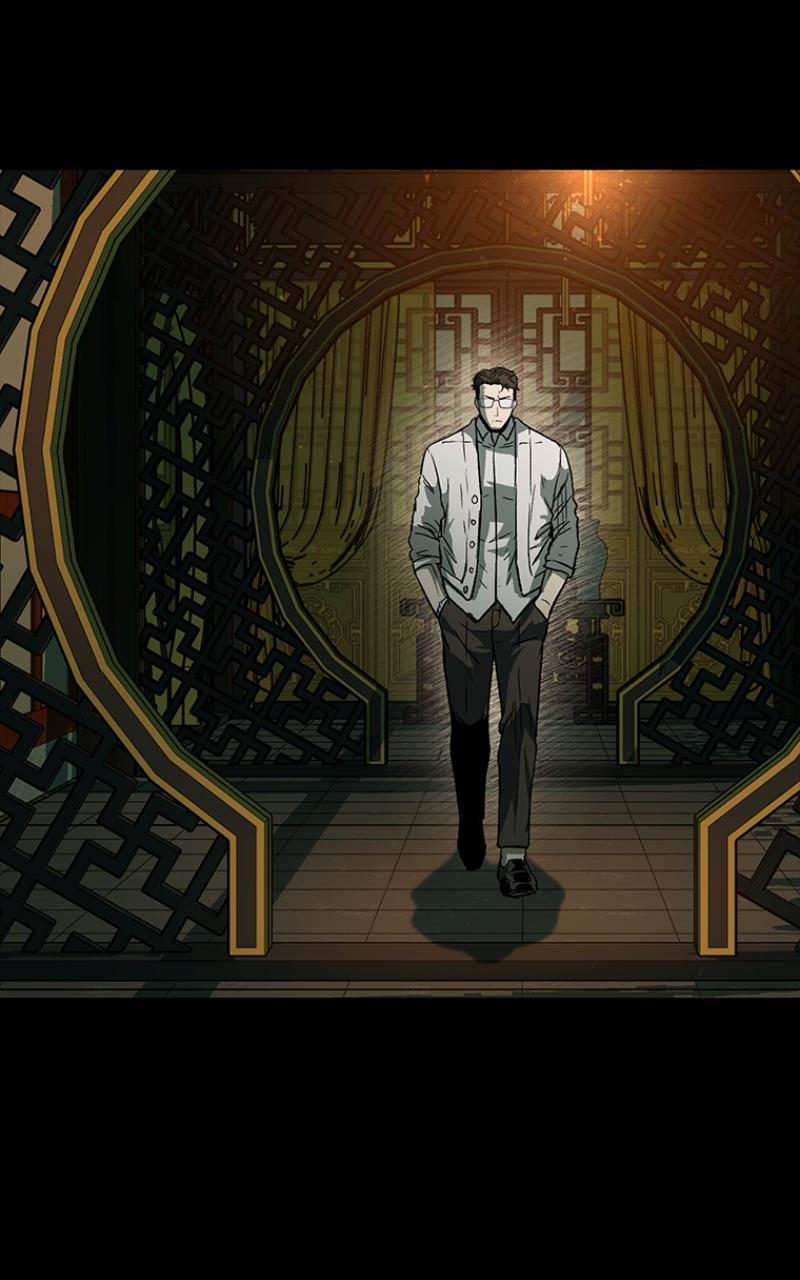 Kowloon: COPÓKA Chapter 20 - Page 119