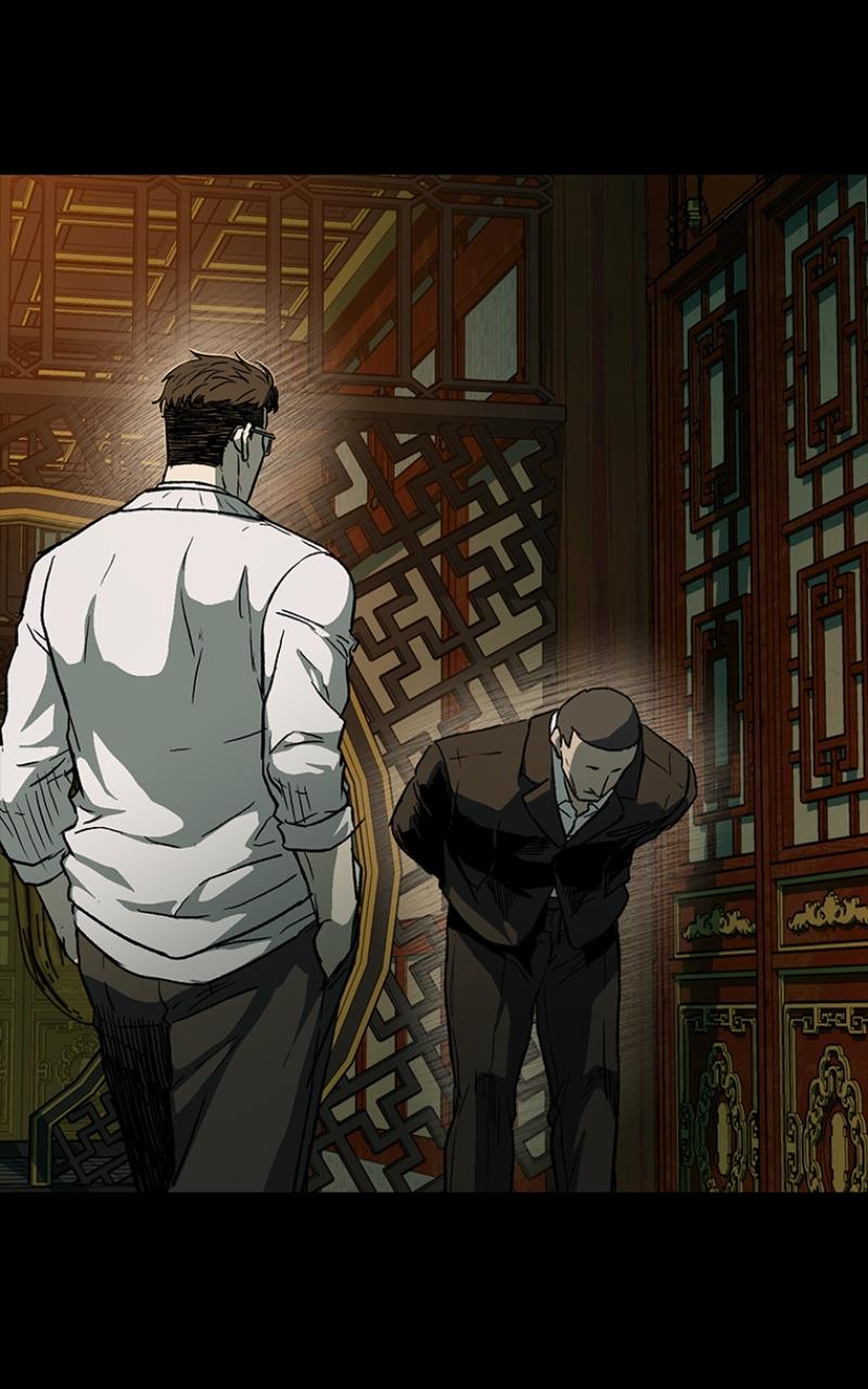 Kowloon: COPÓKA Chapter 20 - Page 120