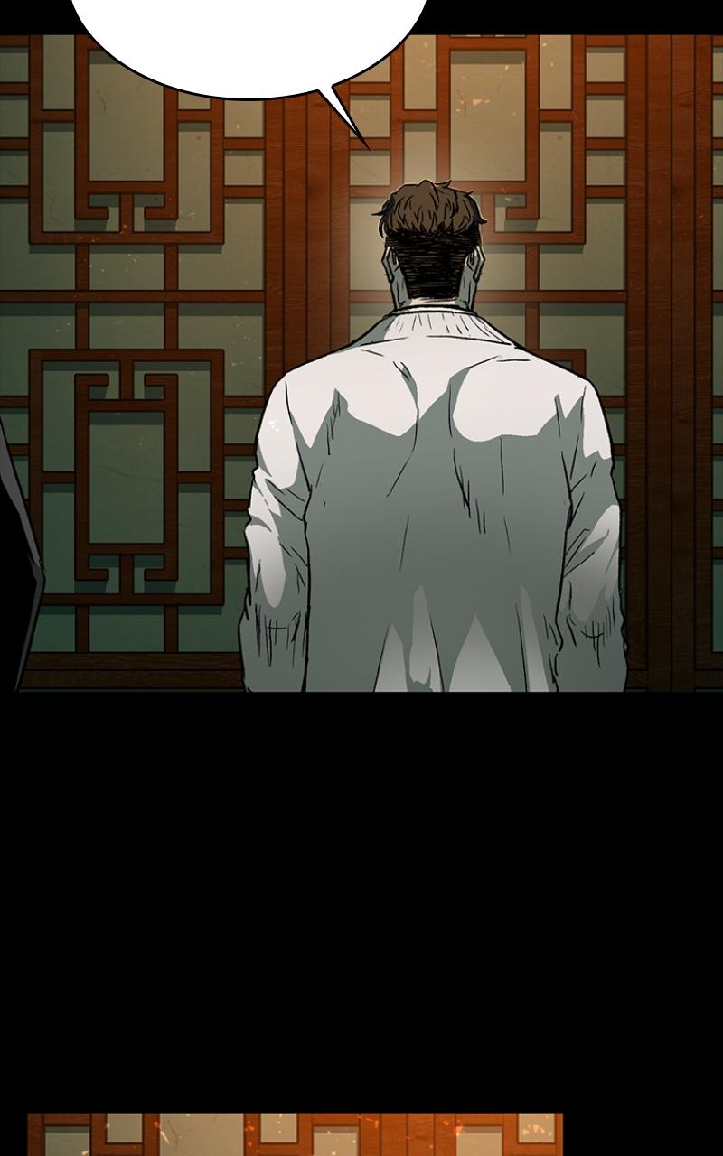 Kowloon: COPÓKA Chapter 20 - Page 124