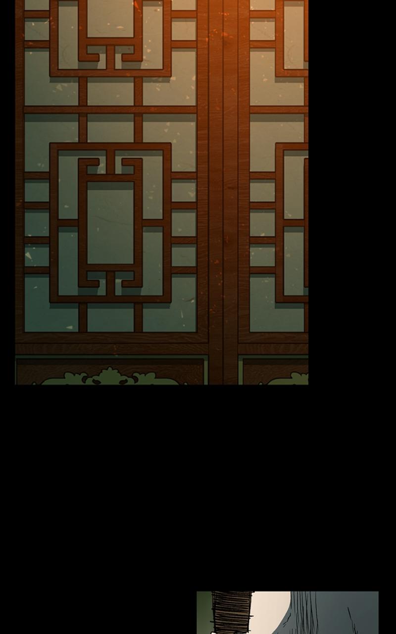 Kowloon: COPÓKA Chapter 20 - Page 125