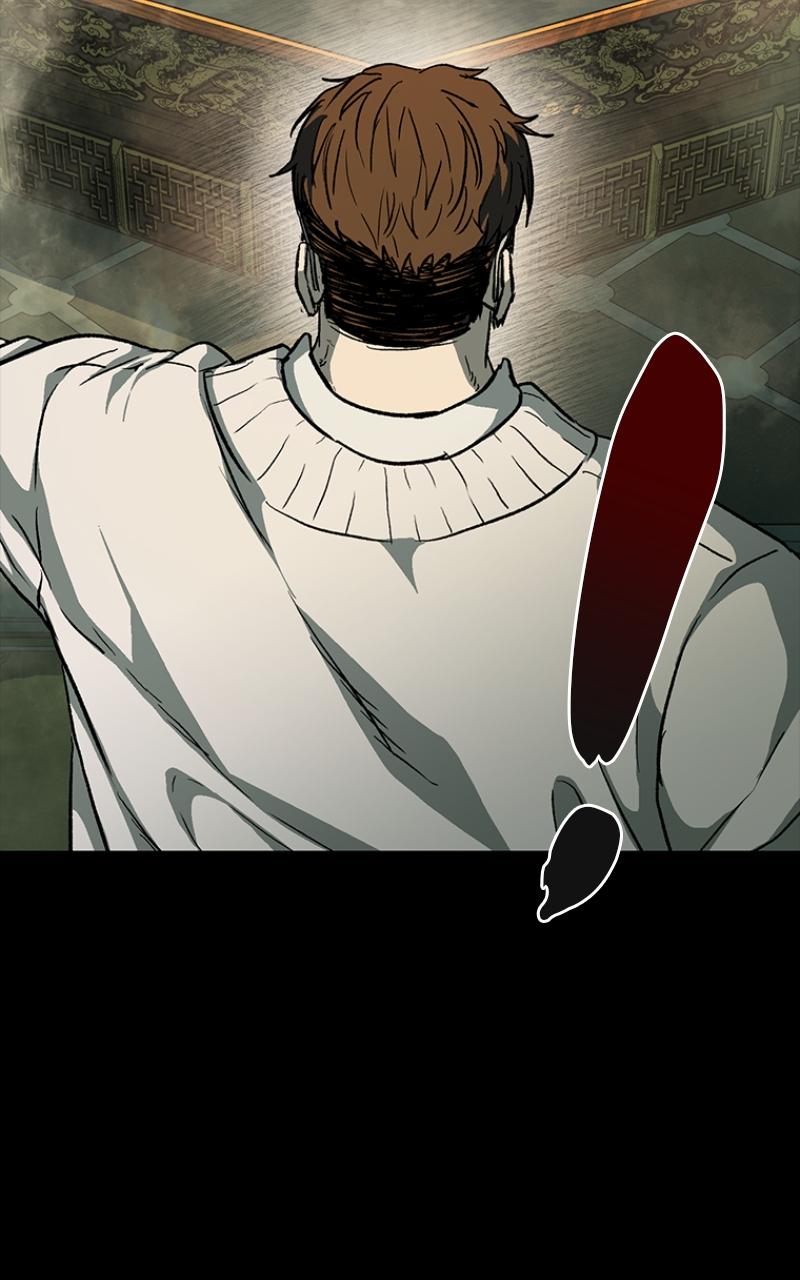 Kowloon: COPÓKA Chapter 20 - Page 135