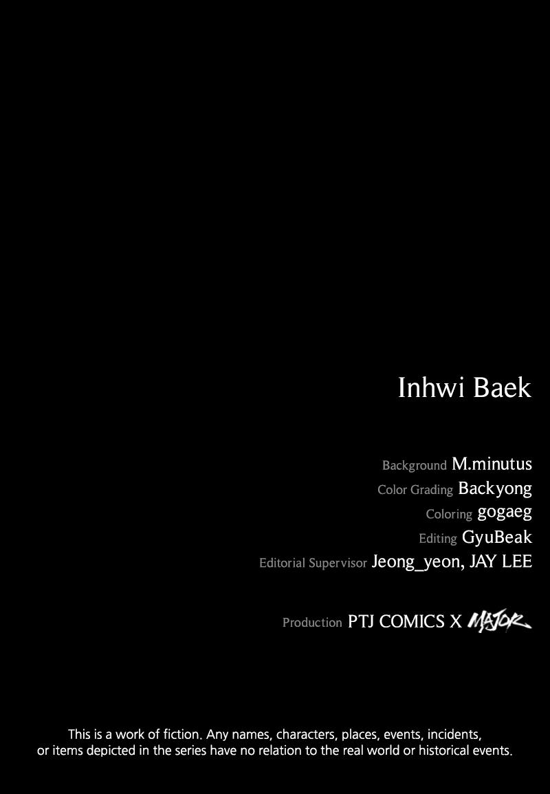 Kowloon: COPÓKA Chapter 20 - Page 145