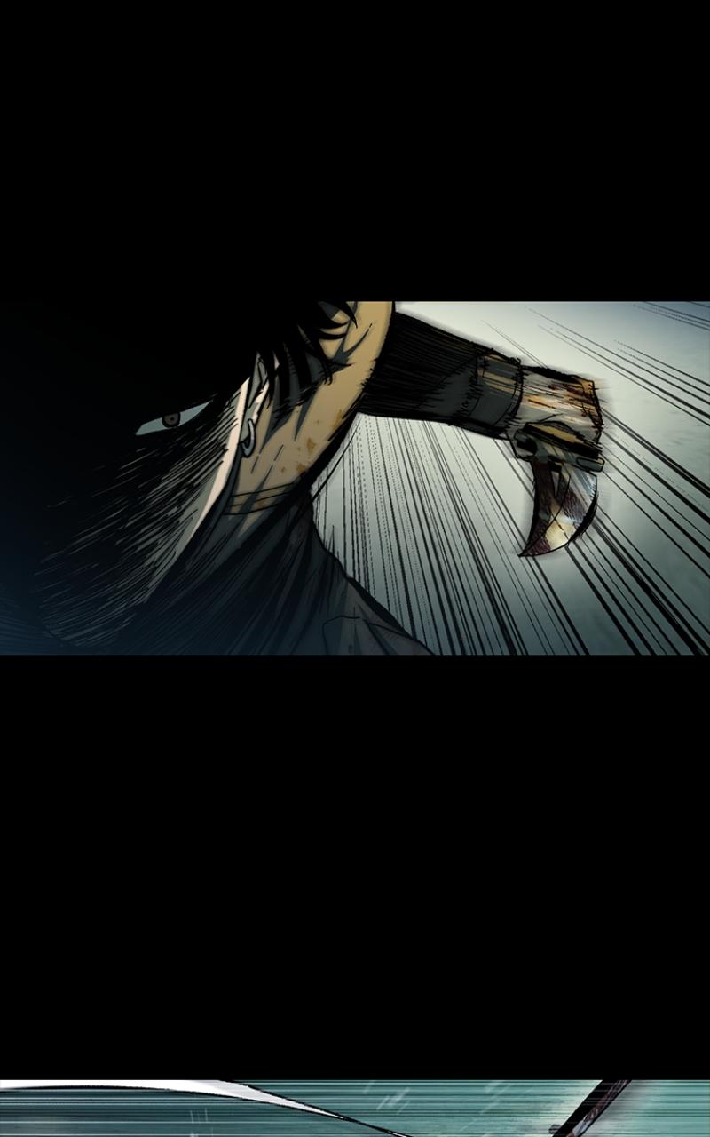 Kowloon: COPÓKA Chapter 21 - Page 7