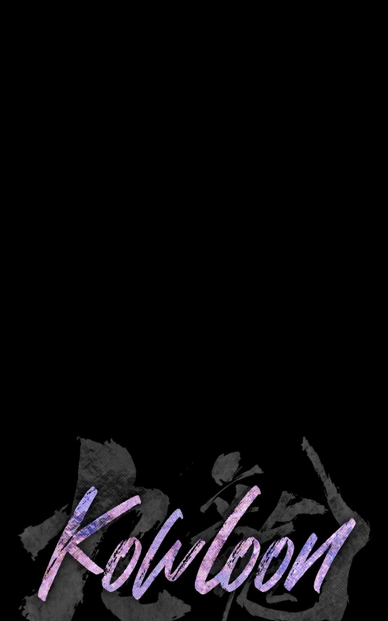 Kowloon: COPÓKA Chapter 21 - Page 98