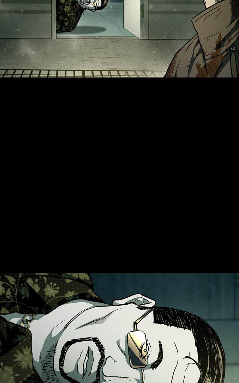 Kowloon: COPÓKA Chapter 21 - Page 120