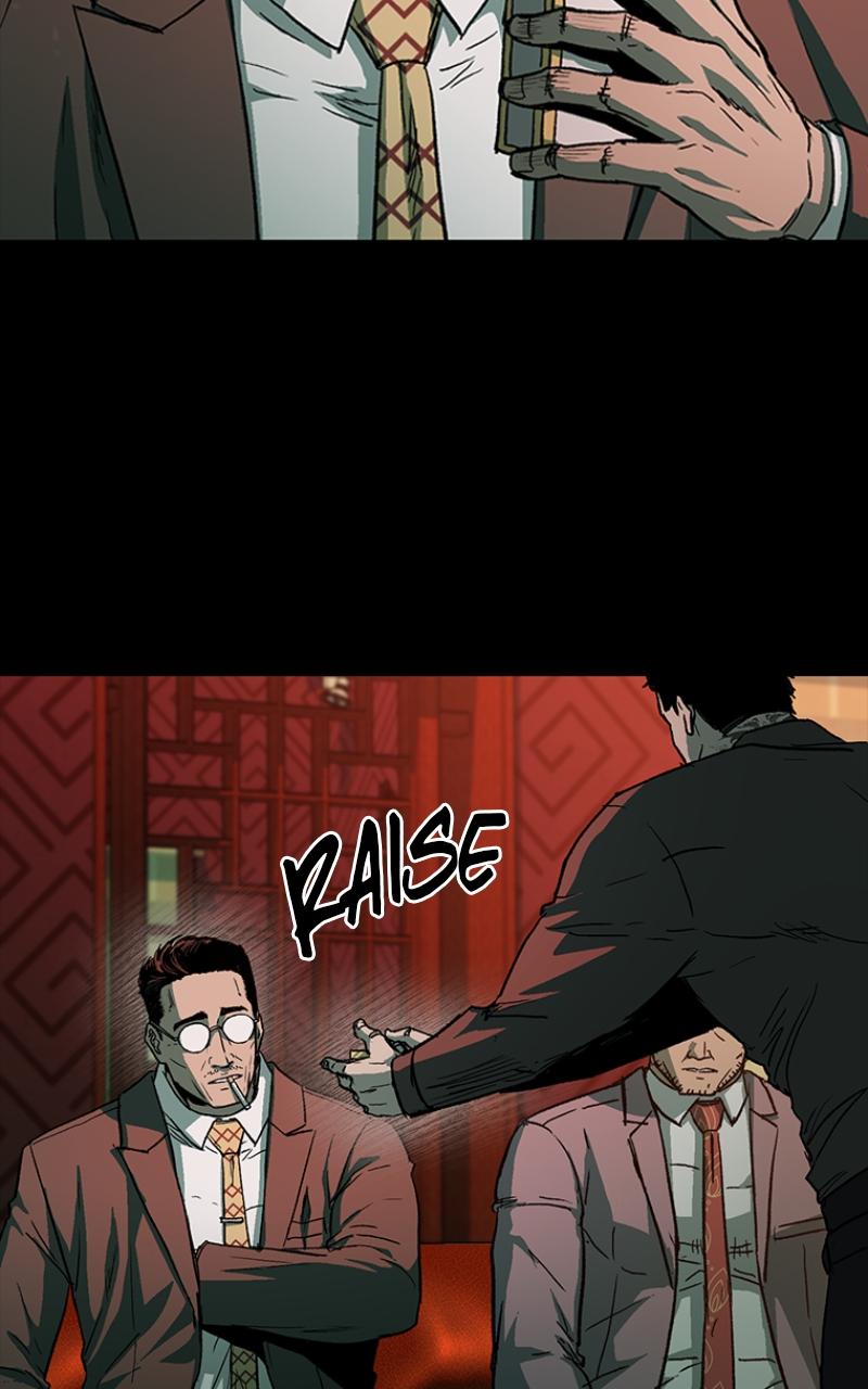 Kowloon: COPÓKA Chapter 22 - Page 4