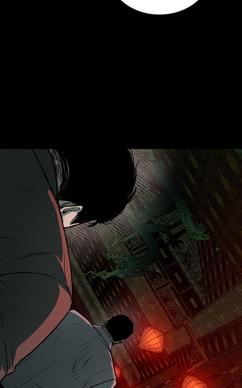 Kowloon: COPÓKA Chapter 22 - Page 22