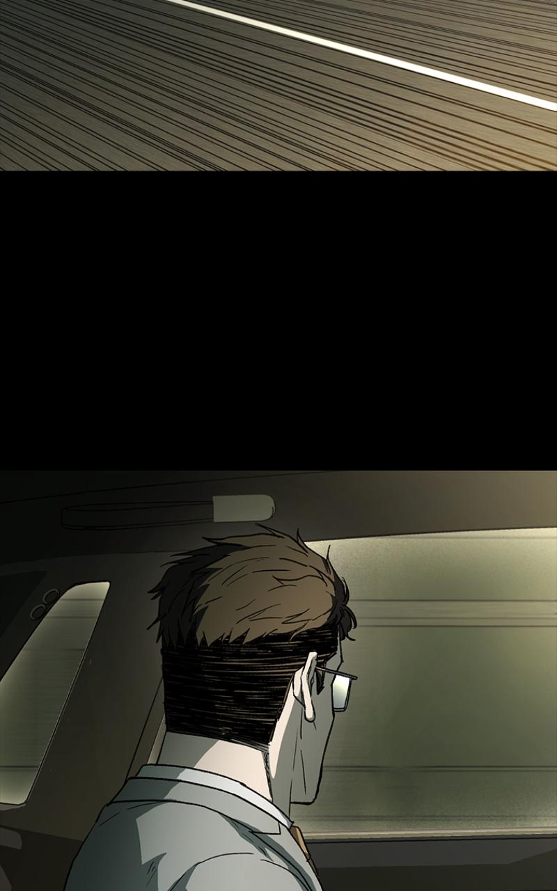 Kowloon: COPÓKA Chapter 22 - Page 29