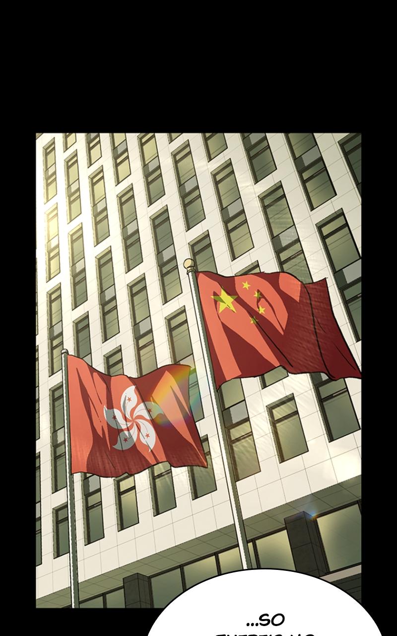 Kowloon: COPÓKA Chapter 22 - Page 34