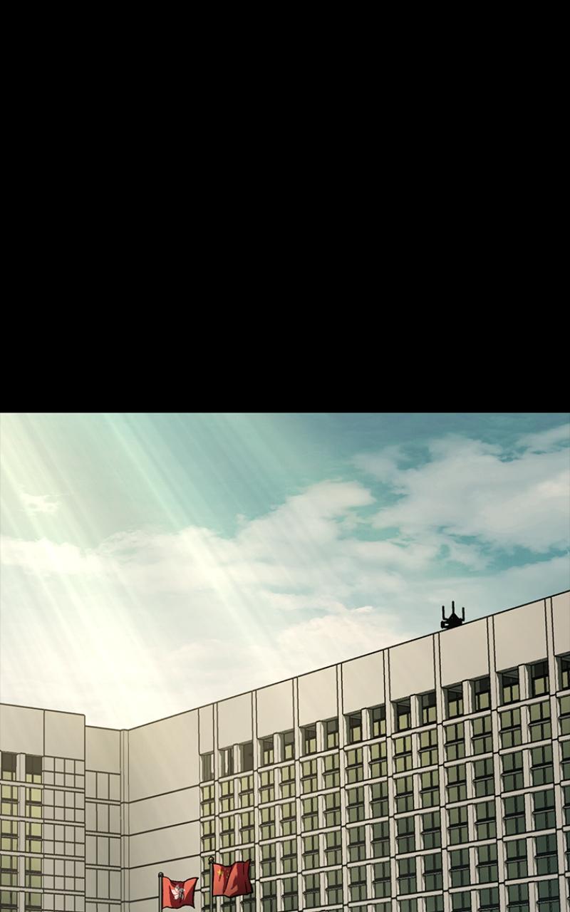 Kowloon: COPÓKA Chapter 22 - Page 38