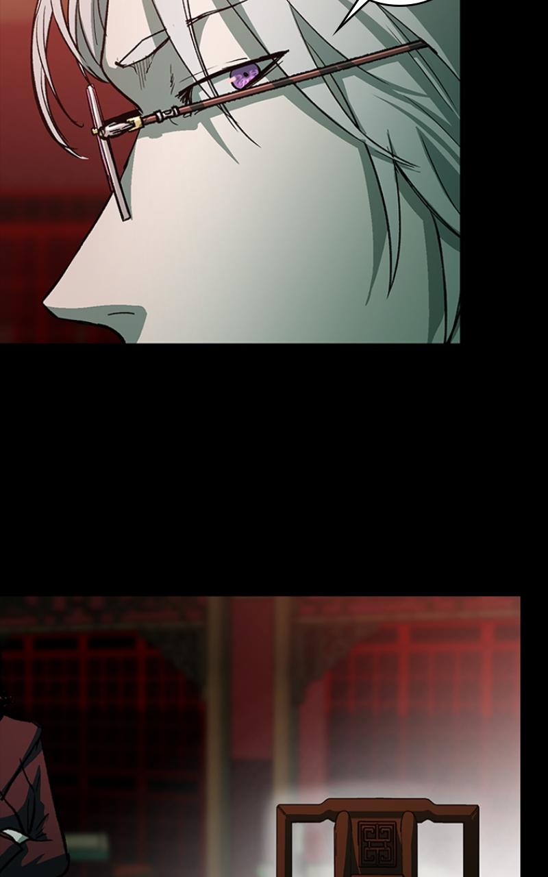 Kowloon: COPÓKA Chapter 22 - Page 70