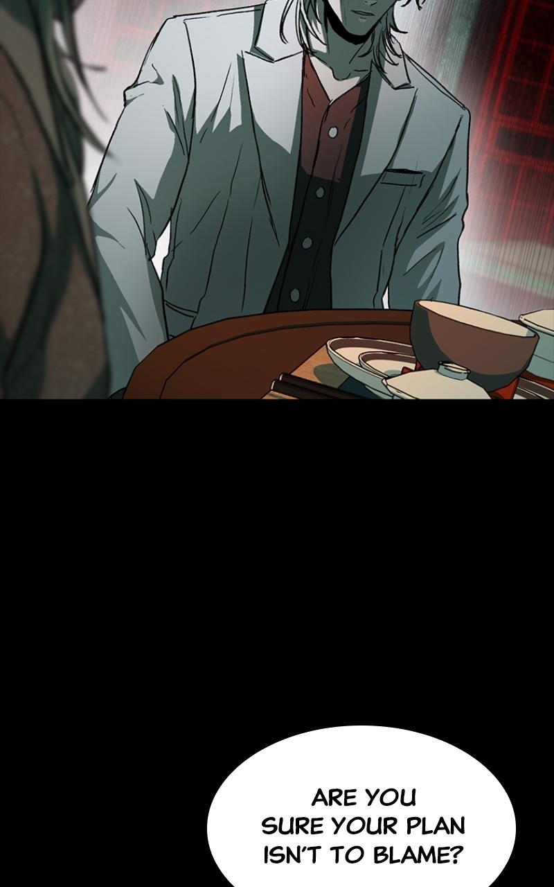 Kowloon: COPÓKA Chapter 22 - Page 75