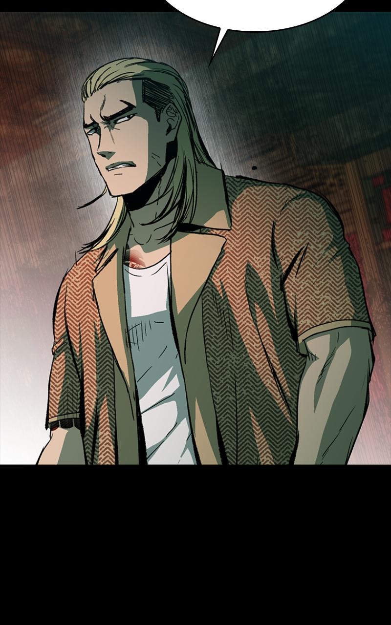 Kowloon: COPÓKA Chapter 22 - Page 76