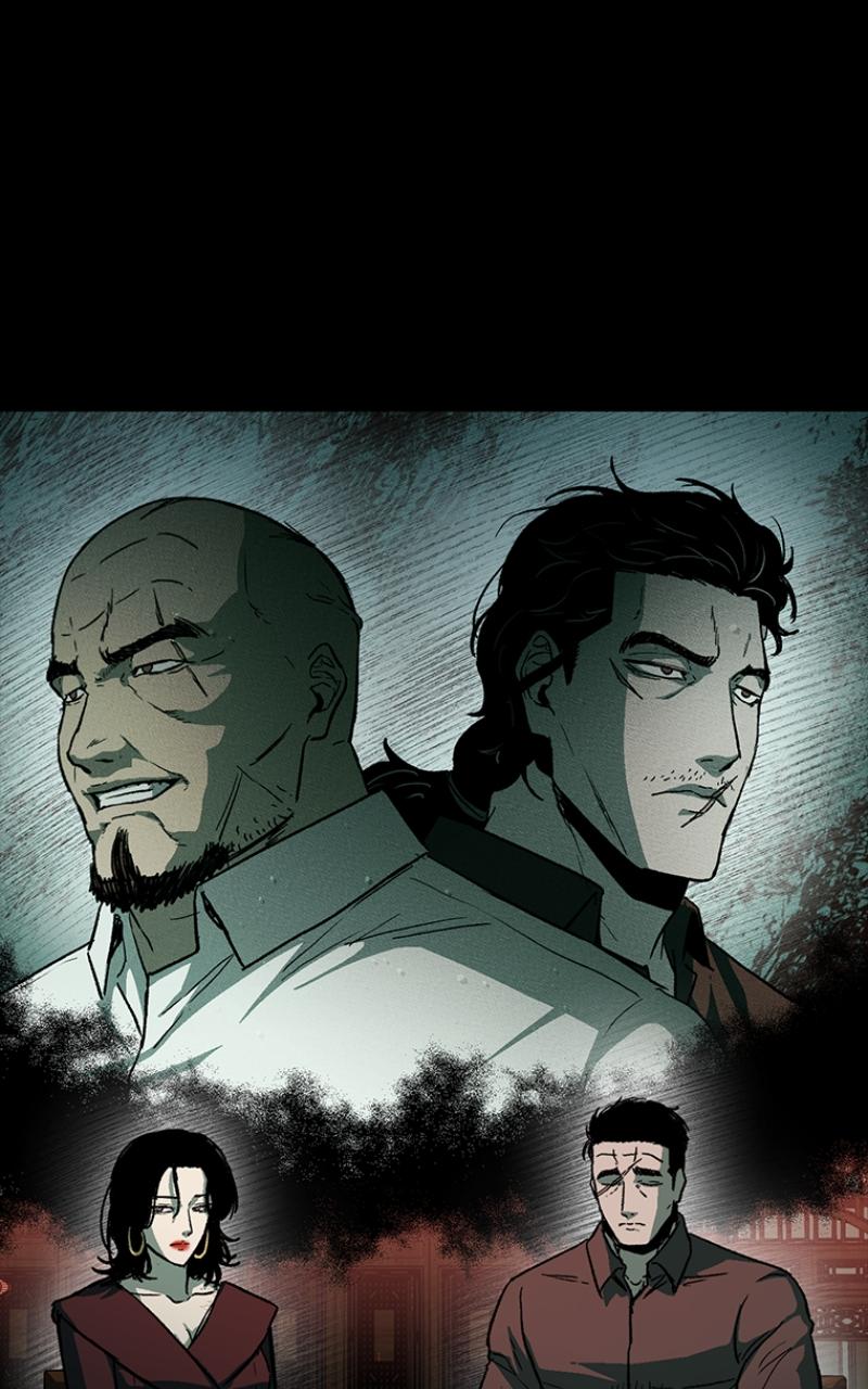 Kowloon: COPÓKA Chapter 22 - Page 79